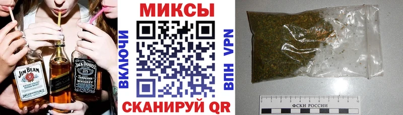 наркошоп  Кингисепп  Бутират оксана 