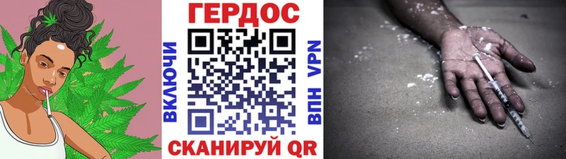 как найти закладки  Кингисепп  ГЕРОИН Heroin 
