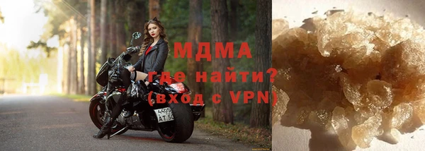 дживик Балахна