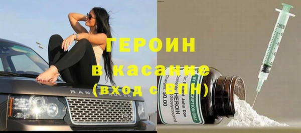 сатива Белоозёрский