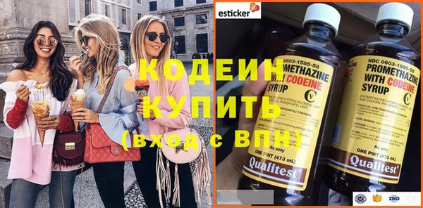 сатива Белоозёрский
