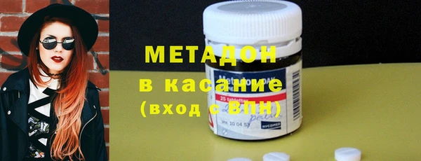 дживик Балахна