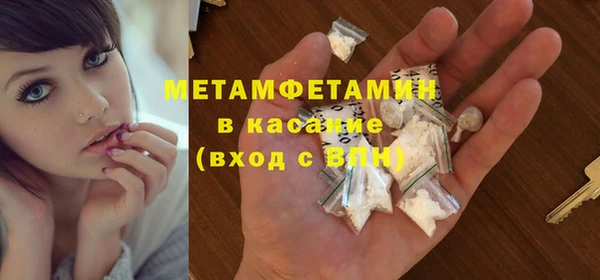 дживик Балахна