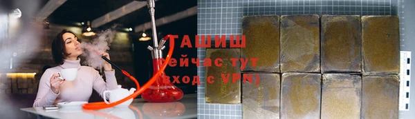 дживик Балахна