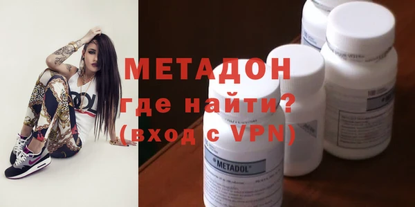 прущие грибы Баксан