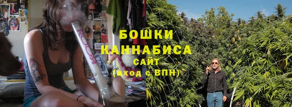 МДМА Балабаново