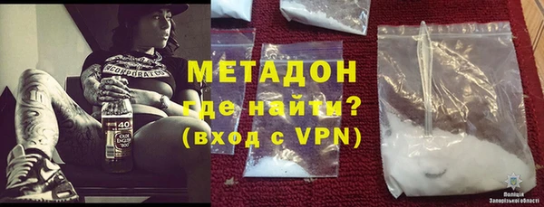 прущие грибы Баксан