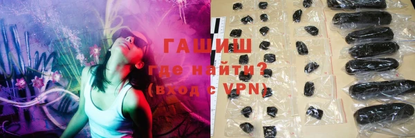 дживик Балахна