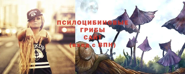 COCAINE Семилуки