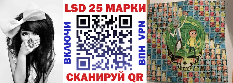 Наркотические марки 1,5мг  купить наркотики цена  Кингисепп 