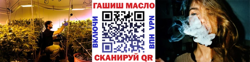 ТГК Wax  Кингисепп 